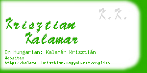 krisztian kalamar business card